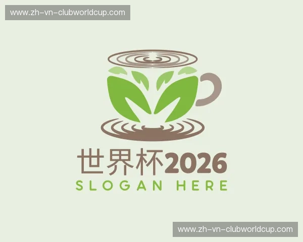 发现世界杯2026官网